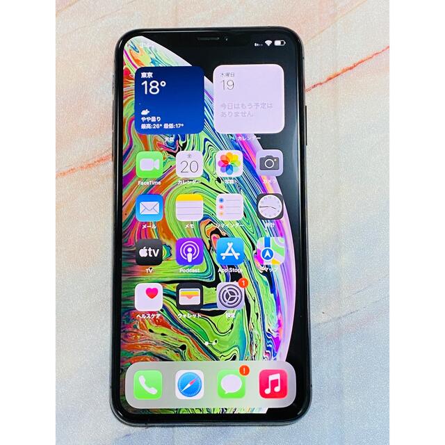 iPhone(アイフォーン)のiPhone Xs Max Space Gray 64 GB SIMフリー 美品 スマホ/家電/カメラのスマートフォン/携帯電話(スマートフォン本体)の商品写真