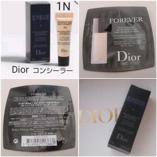 Dior - 本日のみ値下げ ディオールコンシーラー1N リキッドファンデ1N ...