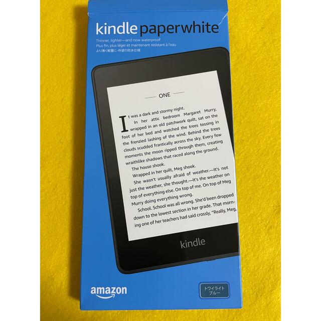 Kindle paperwhit  10世代 スマホ/家電/カメラのPC/タブレット(電子ブックリーダー)の商品写真