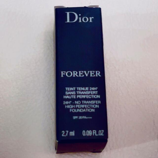 Dior(ディオール)の本日のみ値下げ　DIOR 新ディオール スキンフォーエヴァーフルイドグロウ0N コスメ/美容のベースメイク/化粧品(ファンデーション)の商品写真