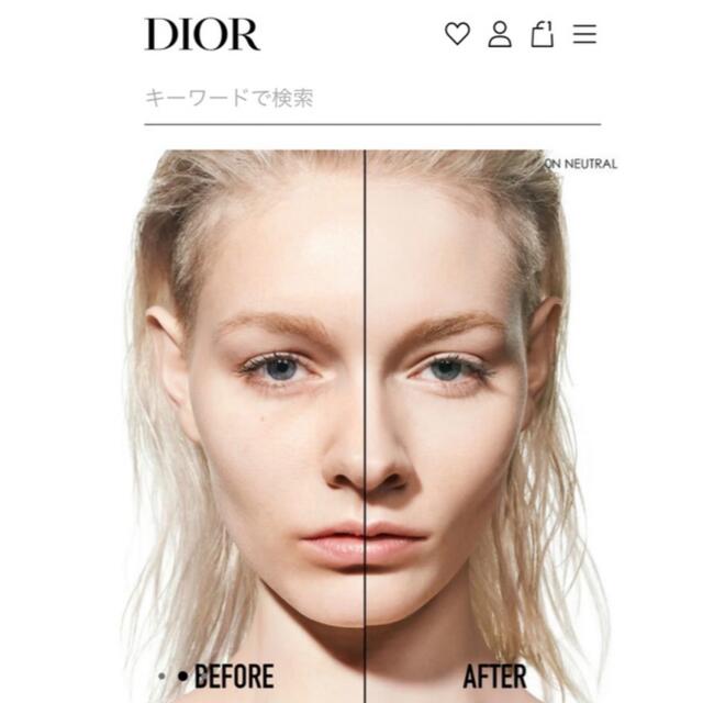 Dior(ディオール)の本日のみ値下げ　DIOR 新ディオール スキンフォーエヴァーフルイドグロウ0N コスメ/美容のベースメイク/化粧品(ファンデーション)の商品写真