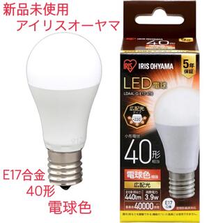 アイリスオーヤマ(アイリスオーヤマ)のアイリスオーヤマ LED電球 40形(蛍光灯/電球)