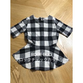 ローズバッド(ROSE BUD)のROSE BUD ブロックチェックのトップス(カットソー(半袖/袖なし))