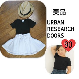 アーバンリサーチドアーズ(URBAN RESEARCH DOORS)の美品 URBAN RESEARCH DOORS  パターンメッシュ カットソー(Tシャツ/カットソー)