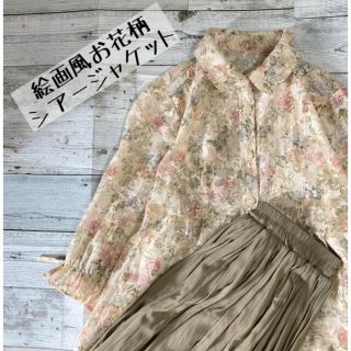 ロキエ(Lochie)の昭和レトロ花柄シアージャケット薄手ジャケット総柄古着(シャツ/ブラウス(長袖/七分))