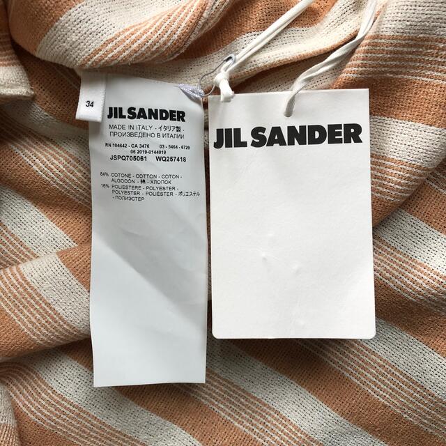 最終値下 JilSanderジルサンダー チュニック ザロウ ルメール 6