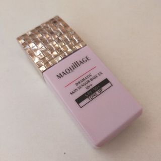 マキアージュ(MAQuillAGE)のドラマティックスキンセンサーベース(化粧下地)