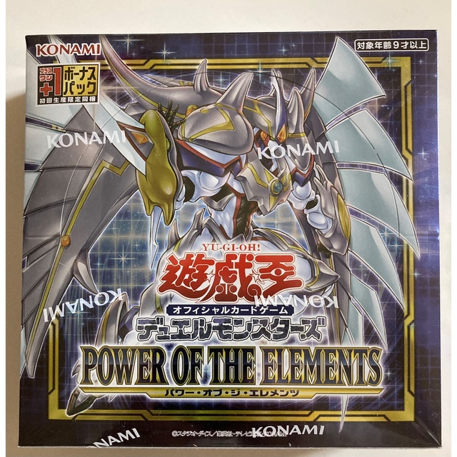 遊戯王OCGデュエルモンスターズ POWER OF THE ELEMENTS 遊戯王OCGデュエルモンスターズ POWER OF THE ELEMENTS