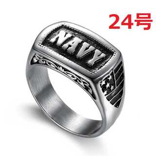 アメリカン アクセ NAVY ネイビー 海軍 シルバー リング 指輪 24号(リング(指輪))
