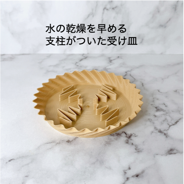 HINERI / 3D printed 植木鉢カバー / 2号 / プランター ハンドメイドのフラワー/ガーデン(プランター)の商品写真