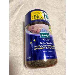 クナイプ(Kneipp)の【送料込】クナイプ グーテナハト バスソルト ホップ&バレリアンの香り 850g(入浴剤/バスソルト)