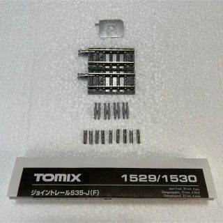 トミー(TOMMY)のNゲージ TOMIX 1529 ジョイントレール 35-J(鉄道模型)