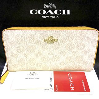 コーチ(COACH)のギフトにも❤️コーチ ラウンドジップ 長財布 ハッピーカラーイエロー(財布)