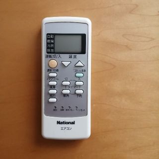 パナソニック(Panasonic)のNational　エアコン　リモコン(エアコン)