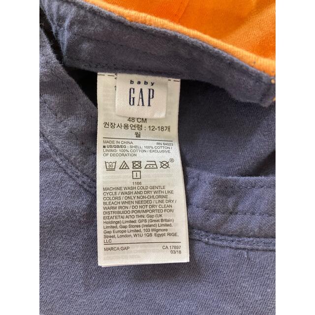 GAP(ギャップ)のGAP ベビー帽子 キッズ/ベビー/マタニティのこども用ファッション小物(帽子)の商品写真