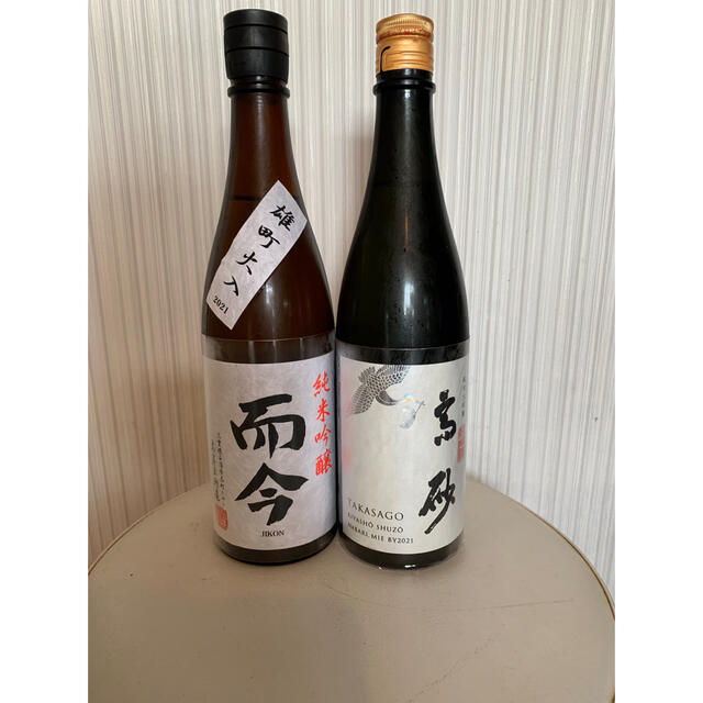 【送料込み】而今　じこん　純米吟醸雄町　火入　1800ml