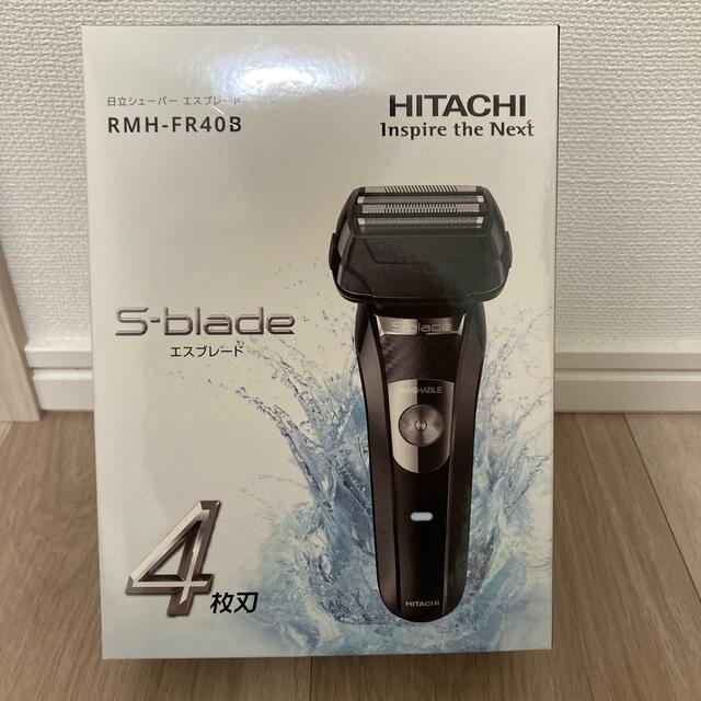 日立 - 【新品未開封】HITACHI メンズシェーバー 4枚刃 RMH-FR40B(B)の ...