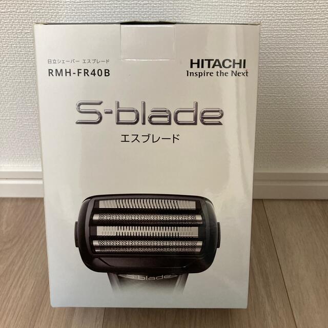 【未使用】日立　シェーバー　HITACHI RMH-FR40B(B) BLACK