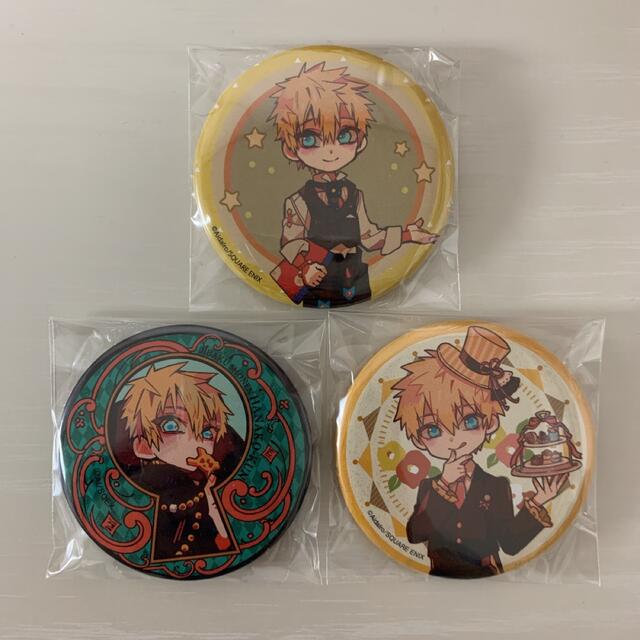 地縛少年花子くん 缶バッジ 源輝の通販 by m's shop|ラクマ 地縛少年花子くん 缶バッジ 源輝の通販 by m's shop|ラクマ