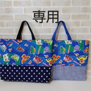 専用★アンパンマンのレッスンバッグ2枚(レッスンバッグ)