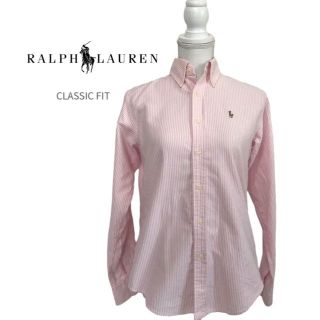 ラルフローレン(Ralph Lauren)のラルフローレン クラシックフィット コットン長袖 シャツ 羽織り ピンク(シャツ/ブラウス(長袖/七分))