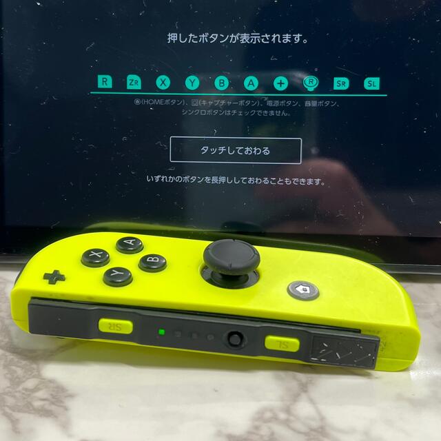 Nintendo Switch(ニンテンドースイッチ)の人気カラー ス Switch ブルー・イエロー ジョイコン　グリップセット エンタメ/ホビーのゲームソフト/ゲーム機本体(家庭用ゲーム機本体)の商品写真