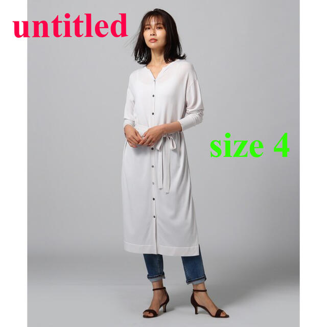 20900円サイズ【untitled】美品 アンタイトル 異素材ベルトニットカーディガン 白 LL