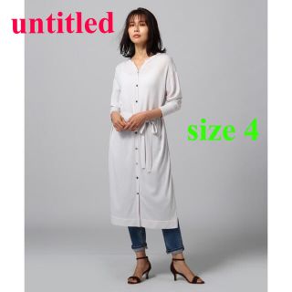 アンタイトル(UNTITLED)の【untitled】美品 アンタイトル 異素材ベルトニットカーディガン 白 LL(ロングワンピース/マキシワンピース)