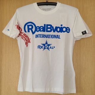 リアルビーボイス(RealBvoice)の🌟送料込🌟新品未使用🌟realBvoice🌟Tシャツ👕(Tシャツ/カットソー(半袖/袖なし))