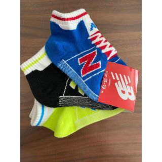 ニューバランス(New Balance)のニューバランス　靴下　kids 13-19㎝　3足セット　幼稚園　保育園(靴下/タイツ)