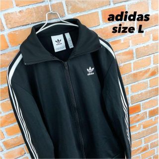 アディダス(adidas)の【人気✨】adidas L トラックジャージ トレフォイル ベッケンバウアー(パーカー)