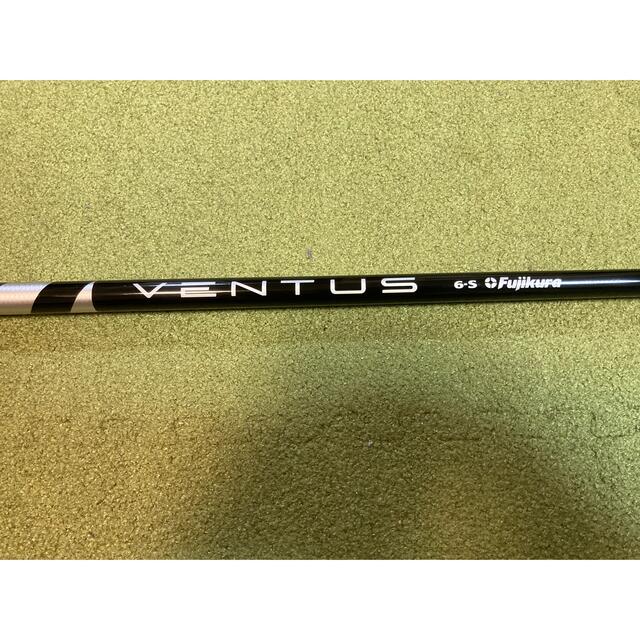 フジクラ　VENTUS BLUE VELOCORE 6S 5W用　ピンスリープ付