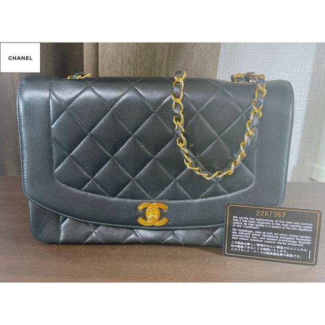 CHANEL(シャネル)のシャネル CHANEL マトラッセ ラムスキン ダイアナフラップ レディースのバッグ(ショルダーバッグ)の商品写真