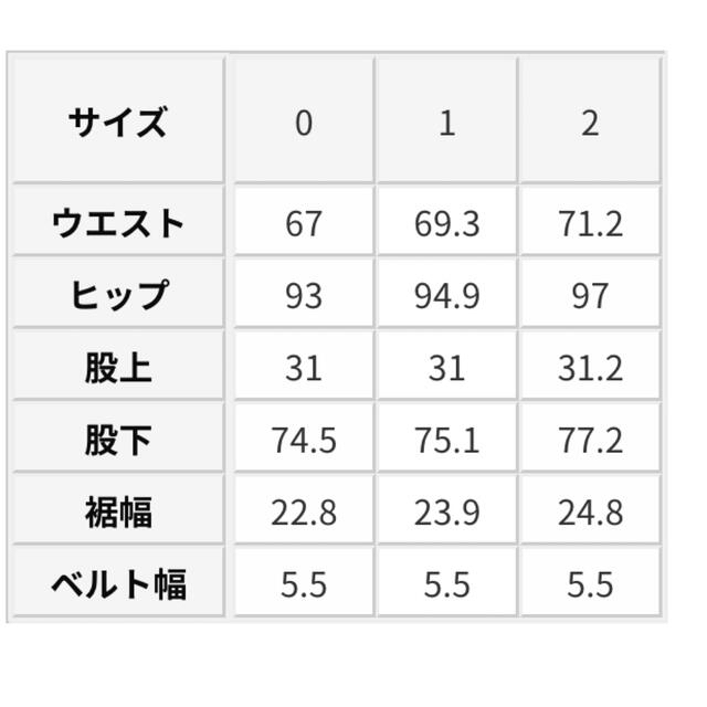 STUNNING LURE(スタニングルアー)の 専用★STUNNING LURE リライム２WAYパンツ スタニングルアー  レディースのパンツ(カジュアルパンツ)の商品写真