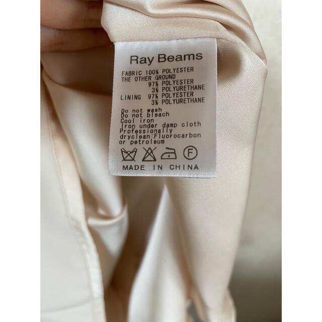 Ray BEAMS(レイビームス)のray beams ベージュドレス レディースのフォーマル/ドレス(ミディアムドレス)の商品写真
