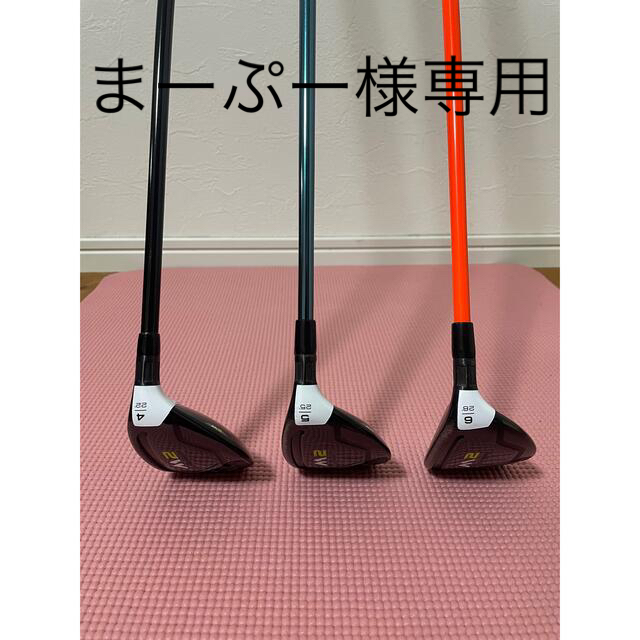 テーラーメイド M2 ユーティリティ3本セット-