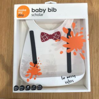 make my day baby bib (お食事エプロン)