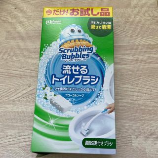 ジョンソン(Johnson's)の専用ページ⭐︎流せるトイレブラシ　トイレブラシ本体のみ(洗剤/柔軟剤)