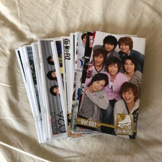 キスマイフットツー(Kis-My-Ft2)のキスマイ　会報1〜41 抜け無し　美品(男性アイドル)