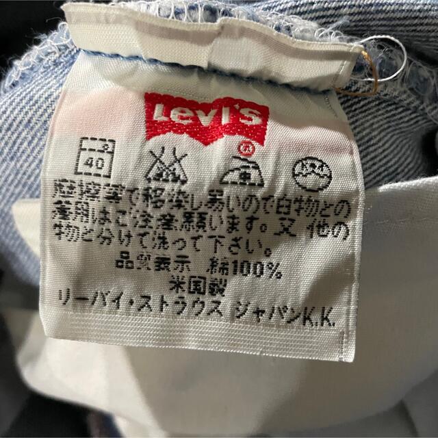 501(ゴーマルイチ)のlevi’s 501 usa リーバイス デニム クラッシュ ダメージ グランジ メンズのパンツ(デニム/ジーンズ)の商品写真