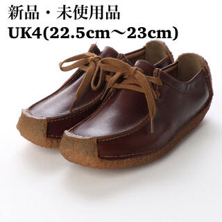 クラークス(Clarks)の新品未使用品 CLARKS クラークス Natalie ナタリー ブラウンレザー(スリッポン/モカシン)