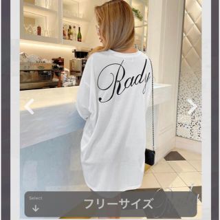 レディー(Rady)のプリン様専用RadyバックロゴロングTシャツ新品(Tシャツ(長袖/七分))