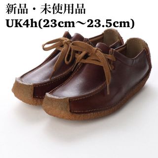 クラークス(Clarks)の新品未使用品 CLARKS クラークス Natalie ナタリー ブラウンレザー(スリッポン/モカシン)