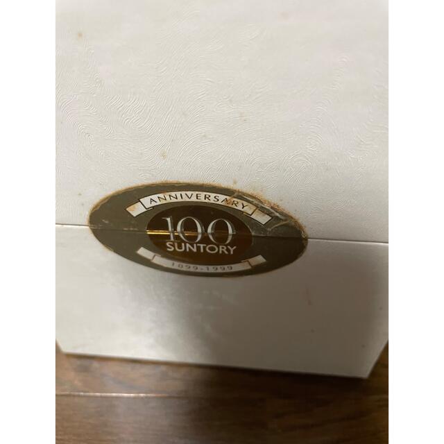 激安商品 サントリー創業100周年記念ウイスキー☆未開封 -ウイスキー