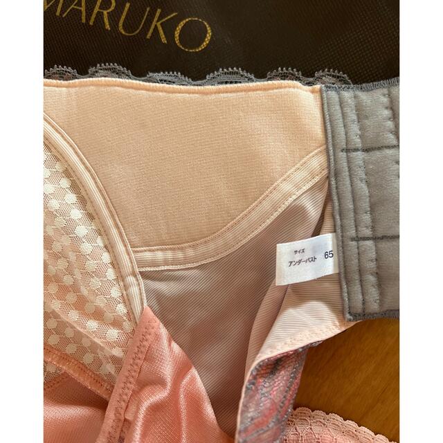 MARUKO(マルコ)のMARUKO コントロールキャミ　アンダー65 レディースの下着/アンダーウェア(その他)の商品写真