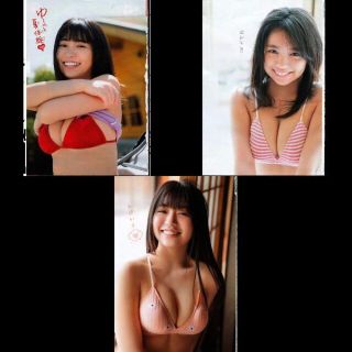 アキタショテン(秋田書店)の大原優乃　グラビア３種類　少年チャンピオン(アイドルグッズ)