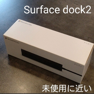 Microsoft - Microsoft Surface dock 2
