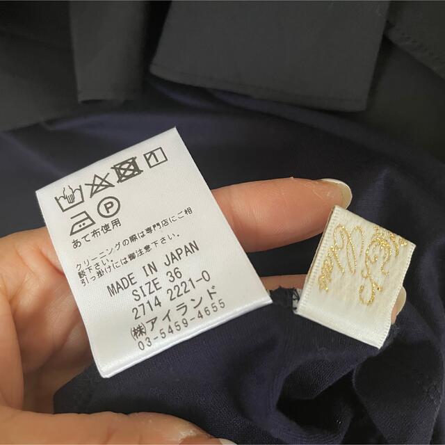 GRACE CONTINENTAL(グレースコンチネンタル)のgrace class グレースクラス　フロントフリルtシャツ　トップス レディースのトップス(カットソー(半袖/袖なし))の商品写真