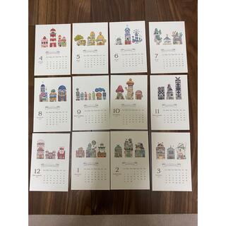 空想街雑貨店　カレンダー(カレンダー/スケジュール)