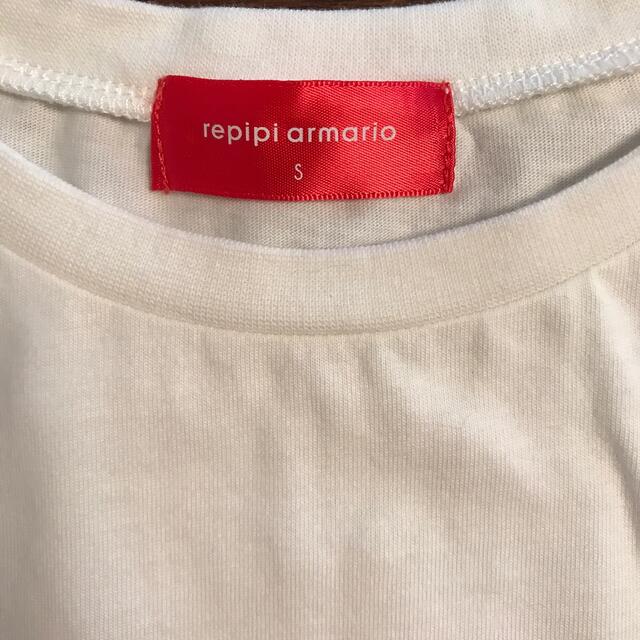 repipi armario(レピピアルマリオ)のrepipi armario フリルスリーブトップス150 キッズ/ベビー/マタニティのキッズ服女の子用(90cm~)(Tシャツ/カットソー)の商品写真